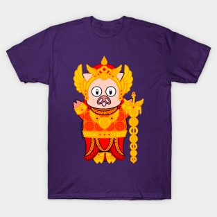 Wei Tuo Piggy T-Shirt